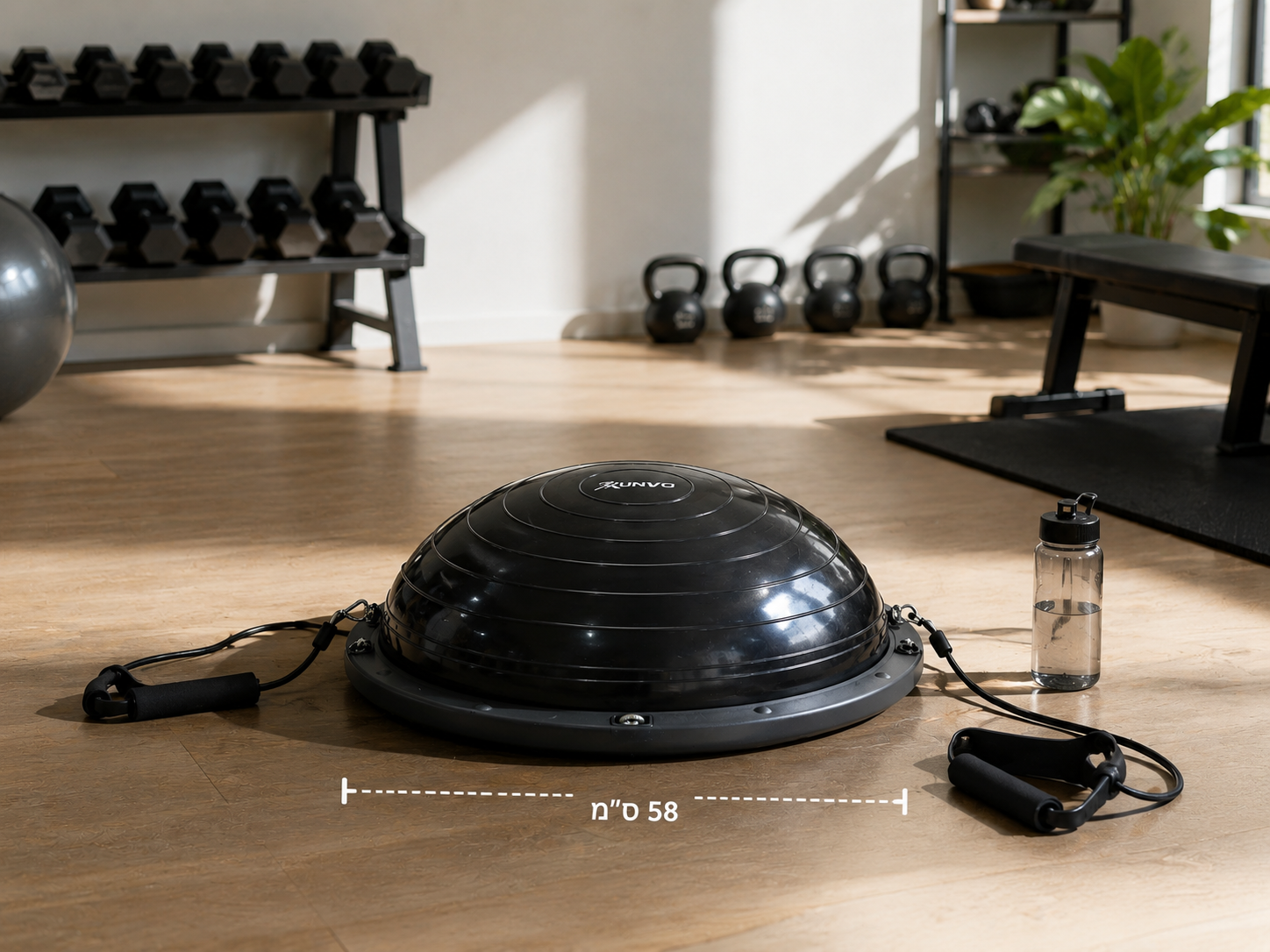 כדור בוסו Runvo Bosu Ball – תמונה 2